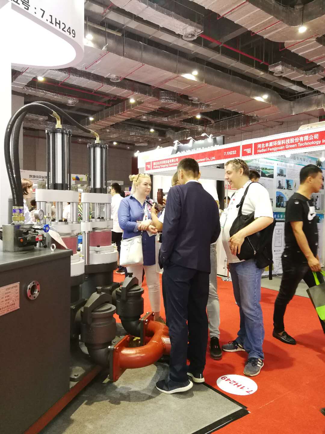 2018年參加污水處理展會3 2018年參加污水處理展會3