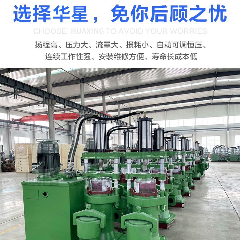 柱塞泥漿泵3.jpg 柱塞泥漿泵3.jpg