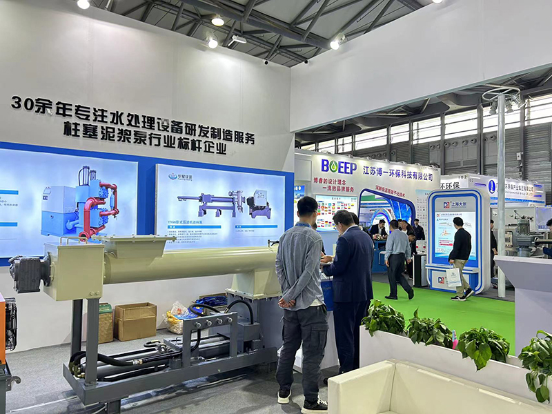 800 600.jpg 800 600.jpg