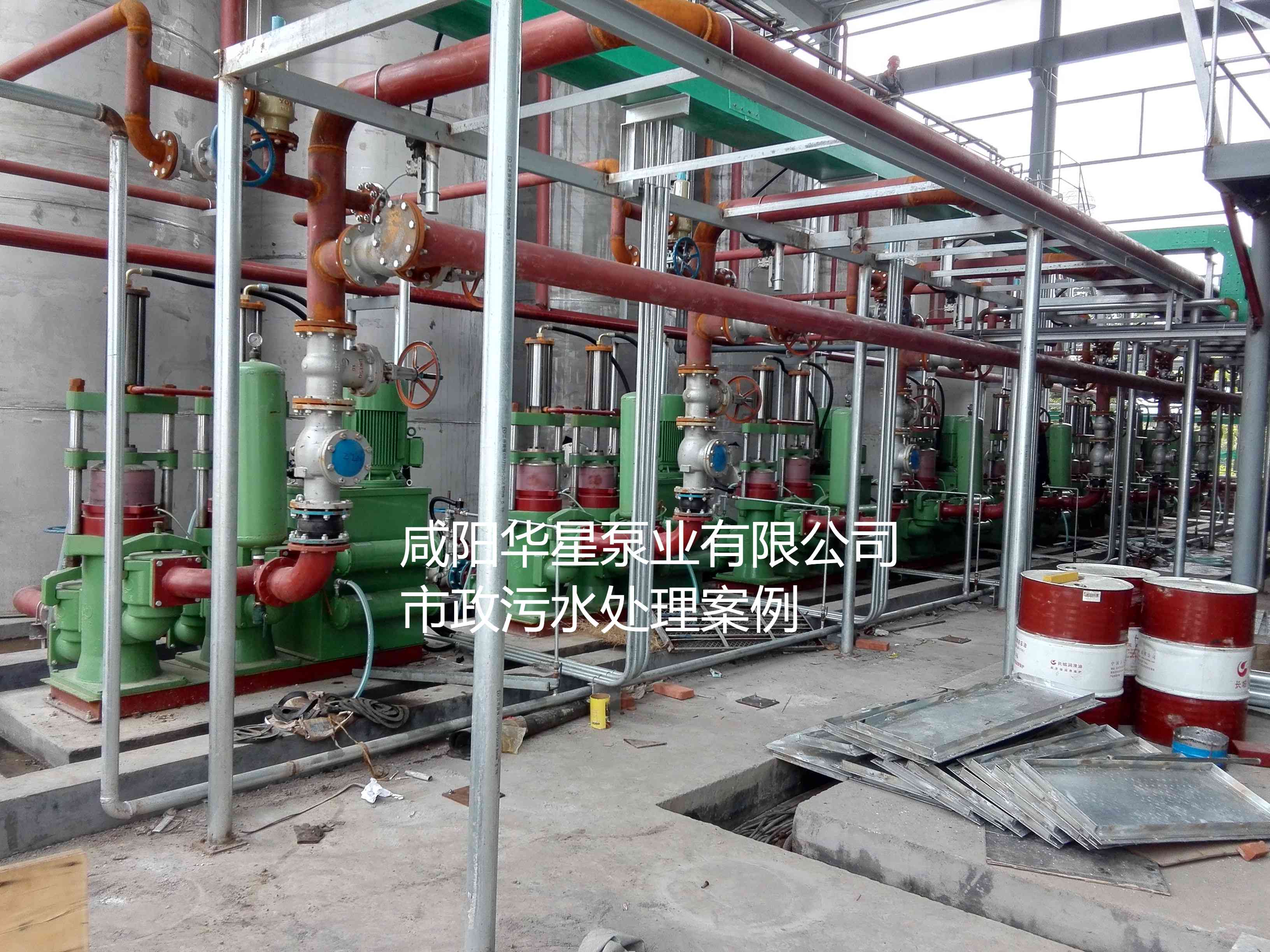YB250陶瓷柱塞泥漿泵在市政污水處理廠案例-第三個(gè)客戶(hù)案例
