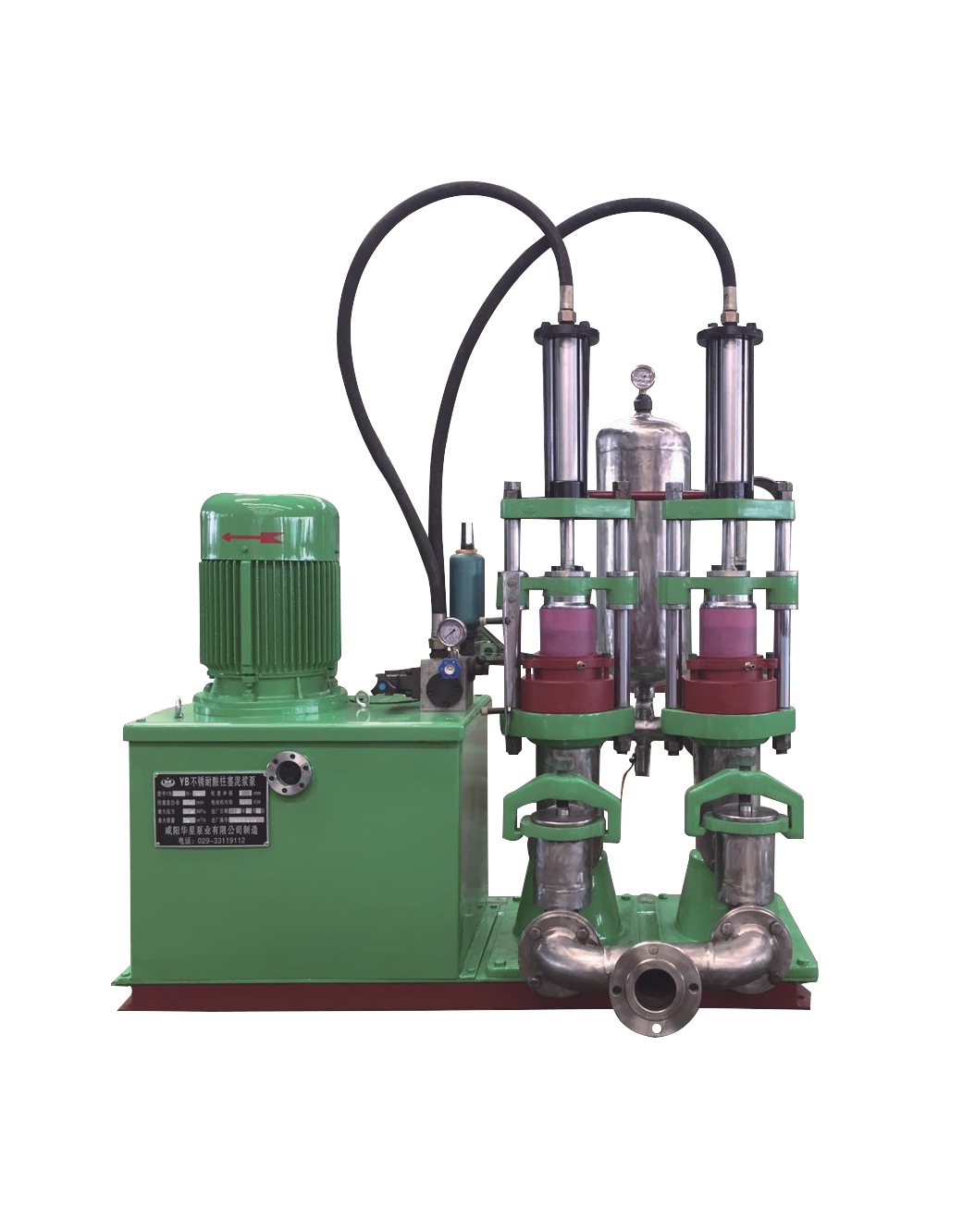 壓濾機(jī)進(jìn)料泵開(kāi)啟順序